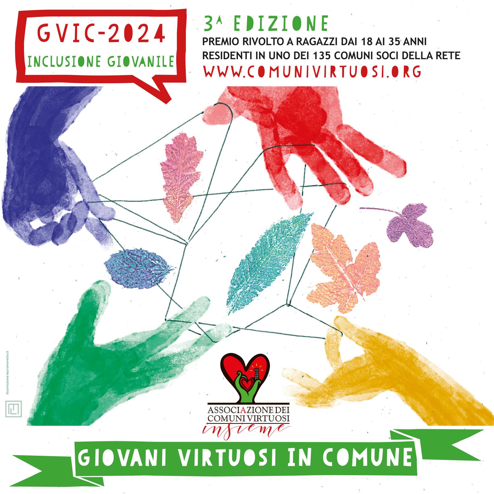 Giovani virtuosi in comune - edizione 2024 